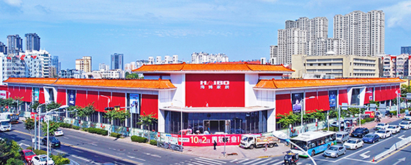 海博家居敦化路店品牌升級(jí)重新裝修，從6.18到10.20，又到10.2